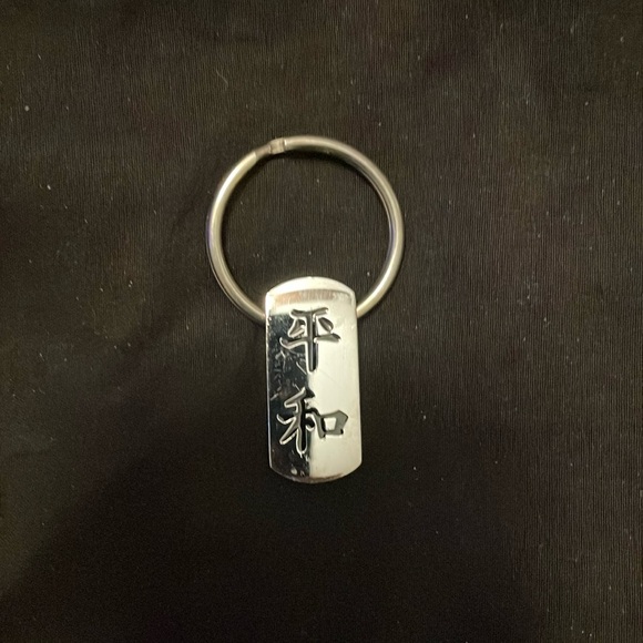 Keychain - Picture 1 of 2